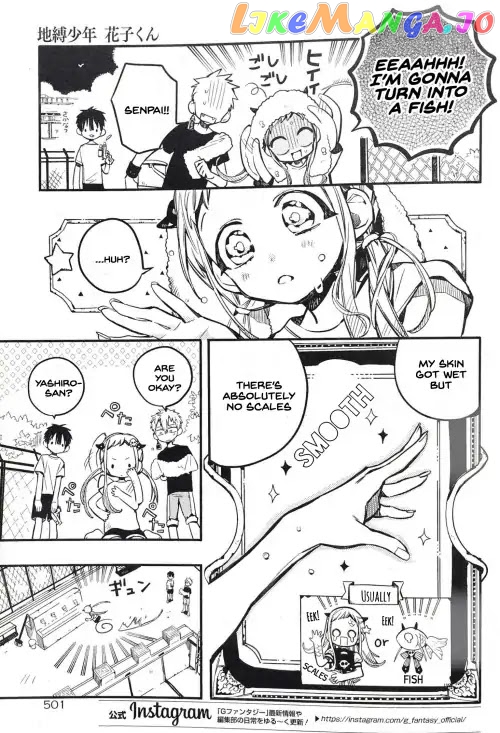 Toilet-Bound Hanako-kun Chapter 43 image 09